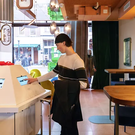 Cityhub 2* Rotterdam